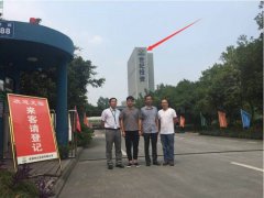 猪价低了！这家大饲料厂要帮你降低成本1000元吨