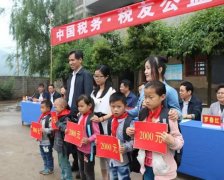 权势巨子 临安这三家企业获得杭州市殊荣！