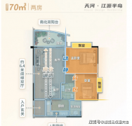 <b>河汉江源半岛售楼处德律风(河汉江源半岛)网坐</b>